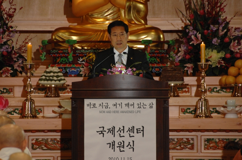2010.11.15_국제선센터 개원 (32)